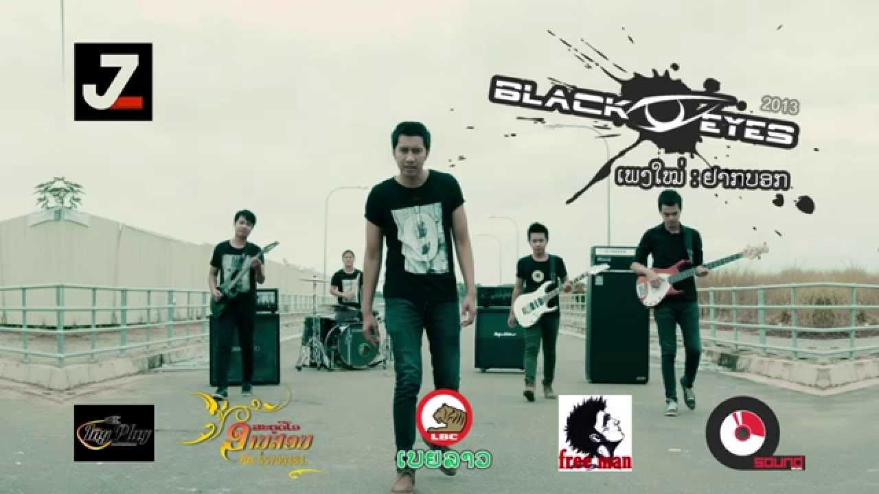 Best Laos karaoke new song-non stop[pheng mai laso]