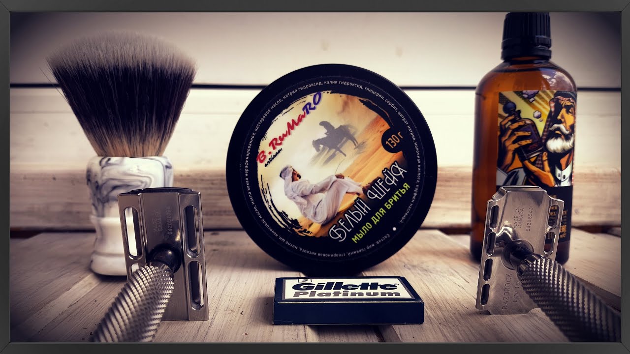 RazoRock Lupo 1.27 & RazoRock Game Changer 1.05 - battle