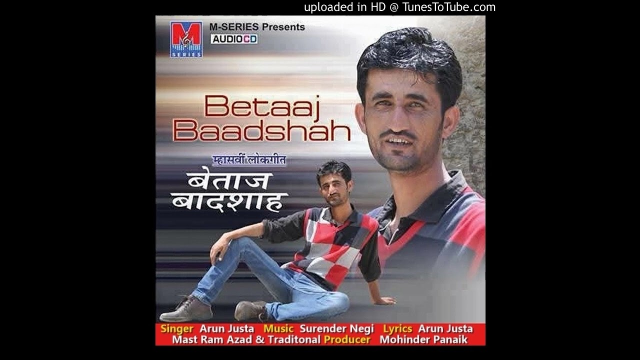 Tunki - Betaaj Baadshah - Arun Justa