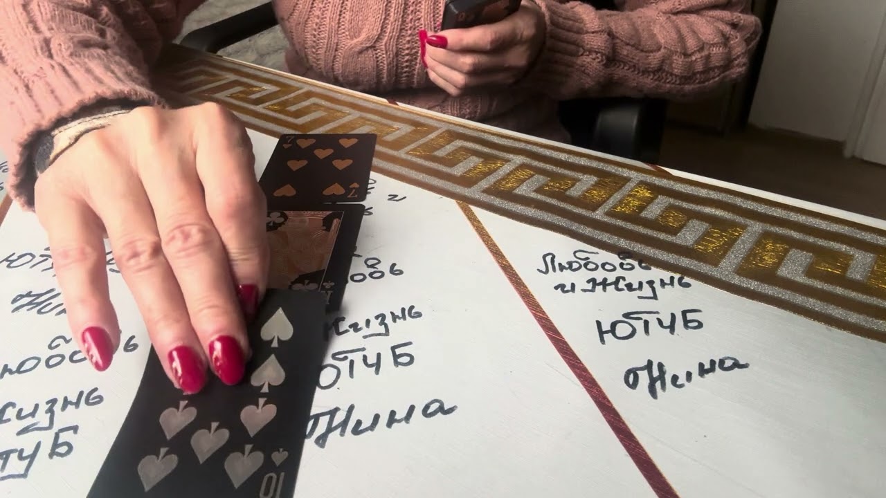 Крестовый король 👑 в режиме здесь и сейчас!!!!!!! Бумеранг 🪃 никто не отменял!!!???!!🥷👹💣🕸️🤦‍♂️🧟🙀🗃️👎🤕