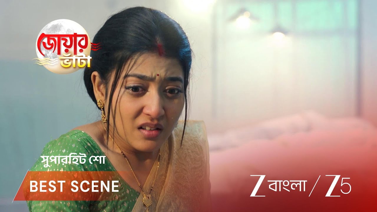 JOWAR BHANTA | EP - 146 | Best Scene 1 | Feb 19 2026 | Zee Bangla