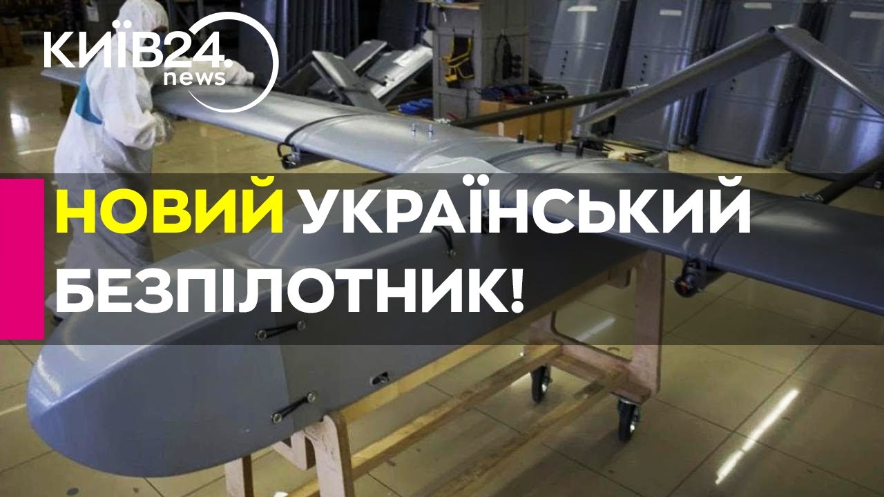 💥Виробник 