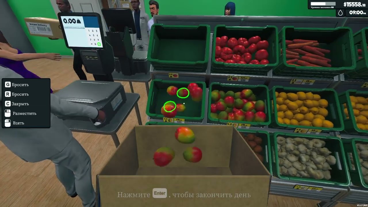 Трудимся стараемся в Supermarket Simulator (Часть 14)
