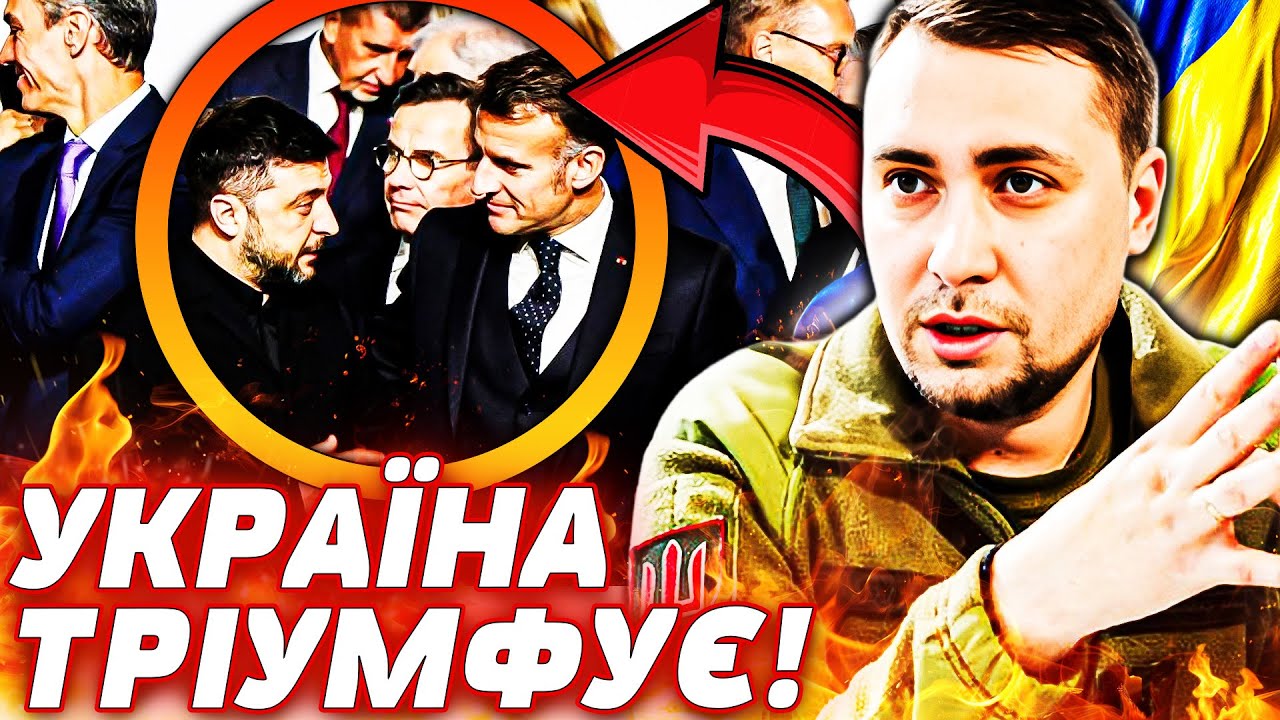 💥ТЕРМІНОВО! БУДАНОВ ОГОЛОСИВ СТРАШНУ ПРАВДУ: ОСЬ ЩО ВІДБУВАЛОСЯ В ПАРИЖІ НАСПРАВДІ! Пекельна точка