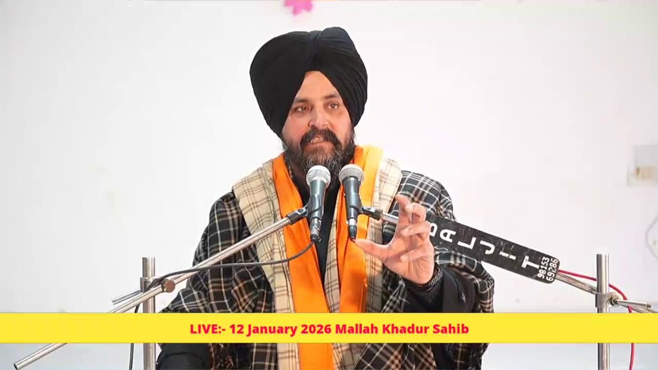 LIVE:- Mallah | Khadur Sahib | Day Diwan | 12 January 2026 | ssdhunda