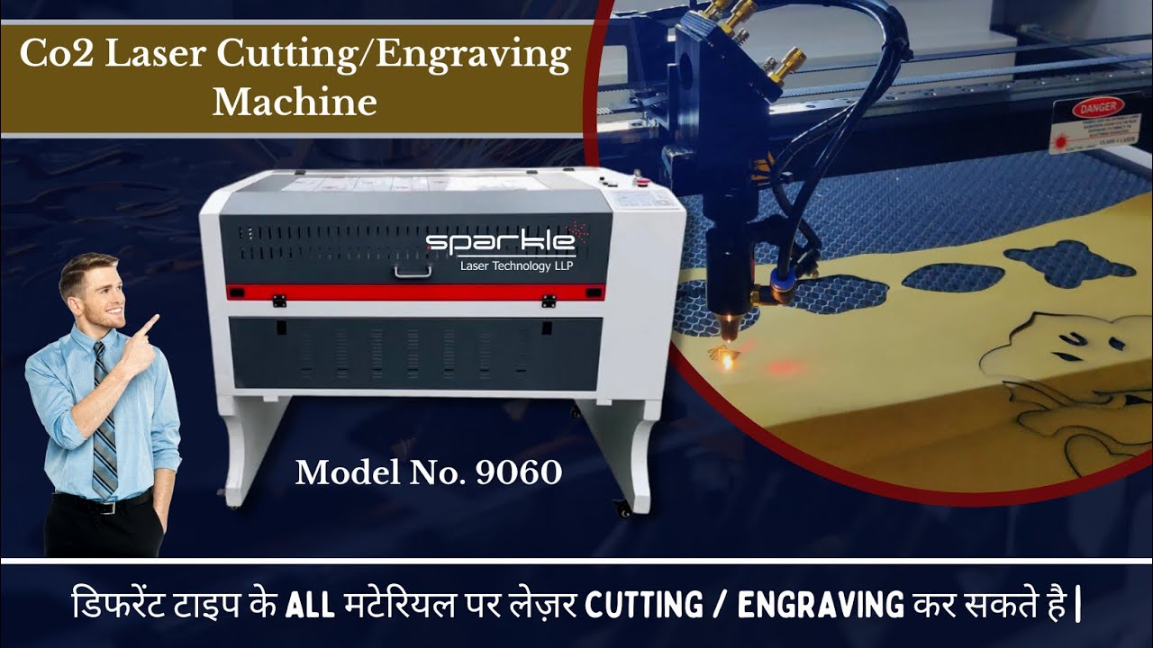 Co2 Laser Cutting / Engraving Machine For All Non Metal