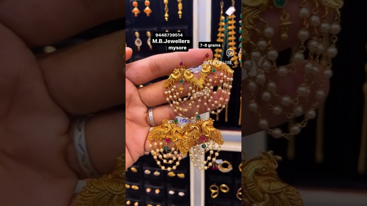 #lightweight #lightweightjewellery #gold #lightweightgoldnecklace #bullbullpittateluguchannel
