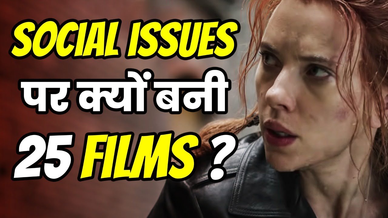 25 Best Bollywood Movies On Social Issues That You Should Watch