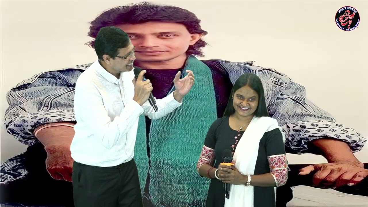 Teri Mohabbat meri jawaani