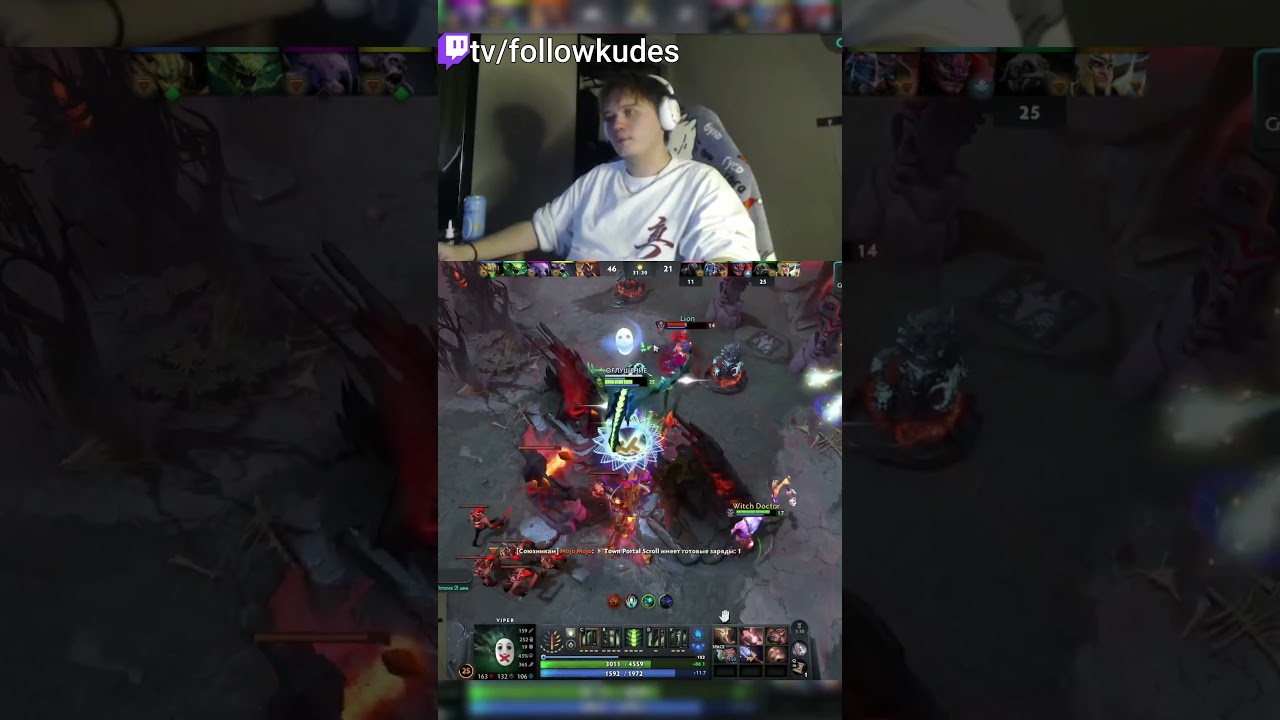 Он всё ещё жив tg: kudeezy