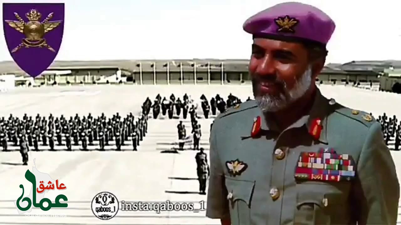 اهداء الى قوة السلطان الخاصة من يتجرأ ينتصر 🇴🇲 عُمان