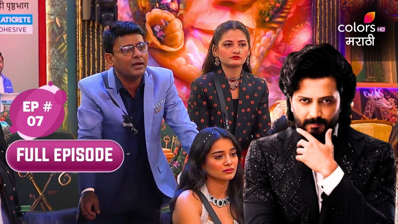 Bigg Boss 06 | Full Ep. 7 | BB Day 06: Time for Truth Bombs!