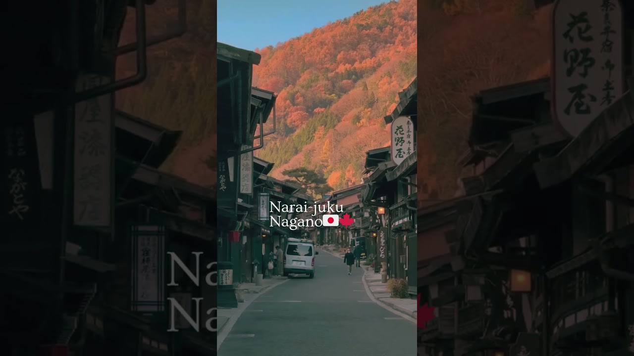 Autumn Walk Through Samurai Streets 🍁 | Narai-juku, Japan