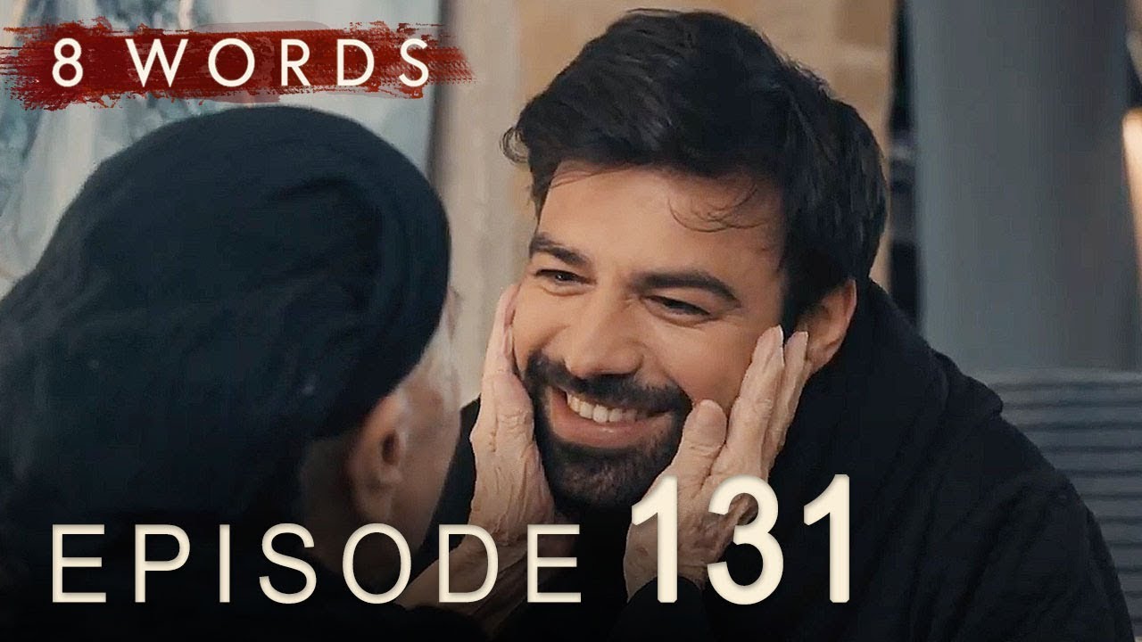 8 Words Episode 131 | 8 Λέξεις επεισόδιο 131
