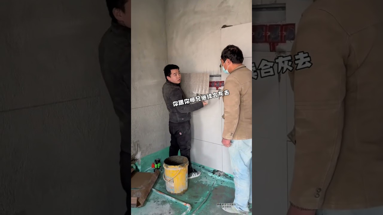 说好的.. 师兄弟一起进步呢…！？（完整版）#红锅师徒