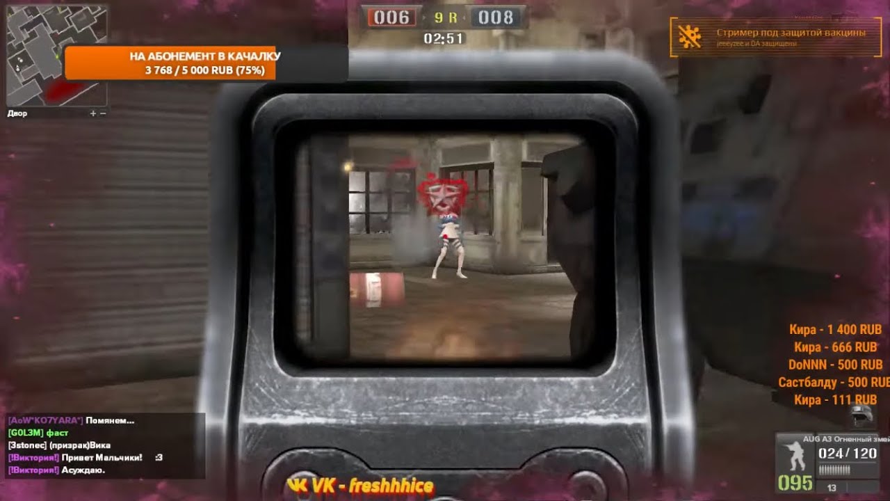 Point Blank - *AngelS(of)WarS* Vs KISLOTA [#20]