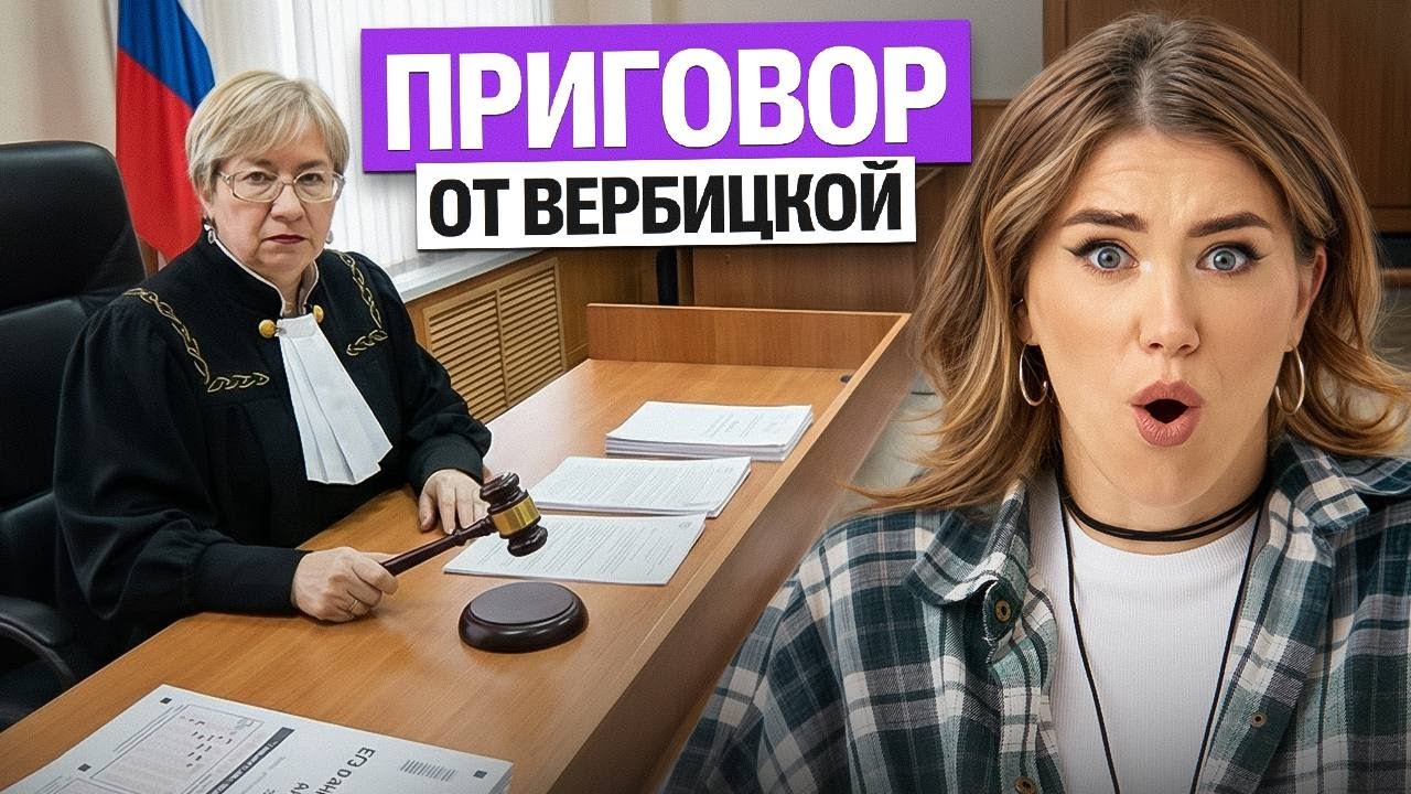 90% учеников ЗАВАЛИЛИ ЕГЭ ПО АНГЛ из-за этих ОШИБОК | Татьяна Шибитова