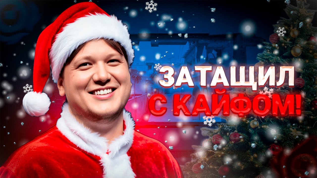 ВАЙБОВЫЙ S1MPLE ИГРАЕТ КАТОЧКУ С ДОПАМИ НА ФЕЙСИТЕ! ЧИЛОВЫЙ САНЯ КАЙФУЕТ НА СТРИМЕ!