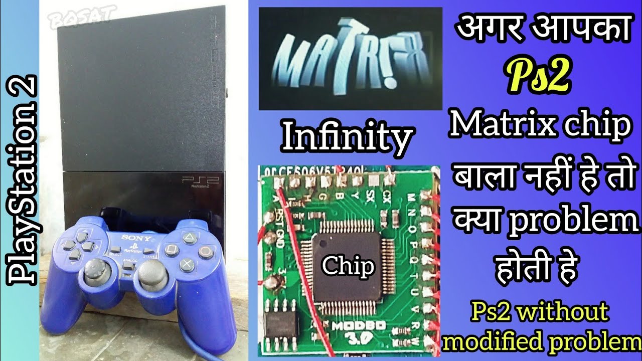 ps2 without modified problem | ps2 bina matrix chip wala ho ga to kya kya problem hogi