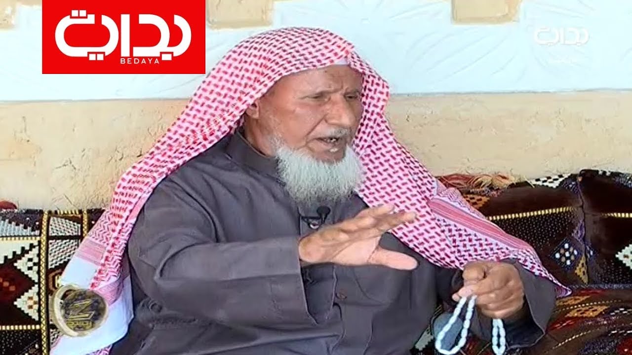 قصة قديمة ـ نايف الحربي | #زد_رصيدك56