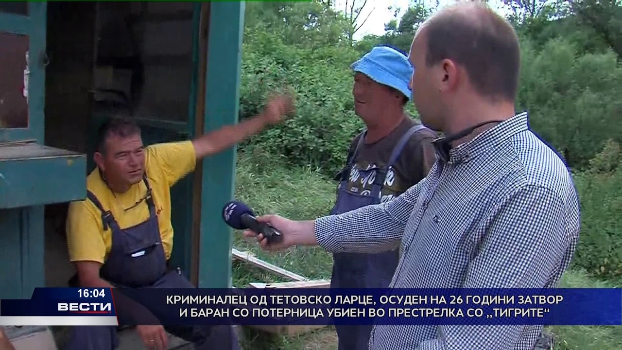 Криминалец од тетовско Ларце, осуден на 26 години затвор и баран со потерница убиен во престрелка