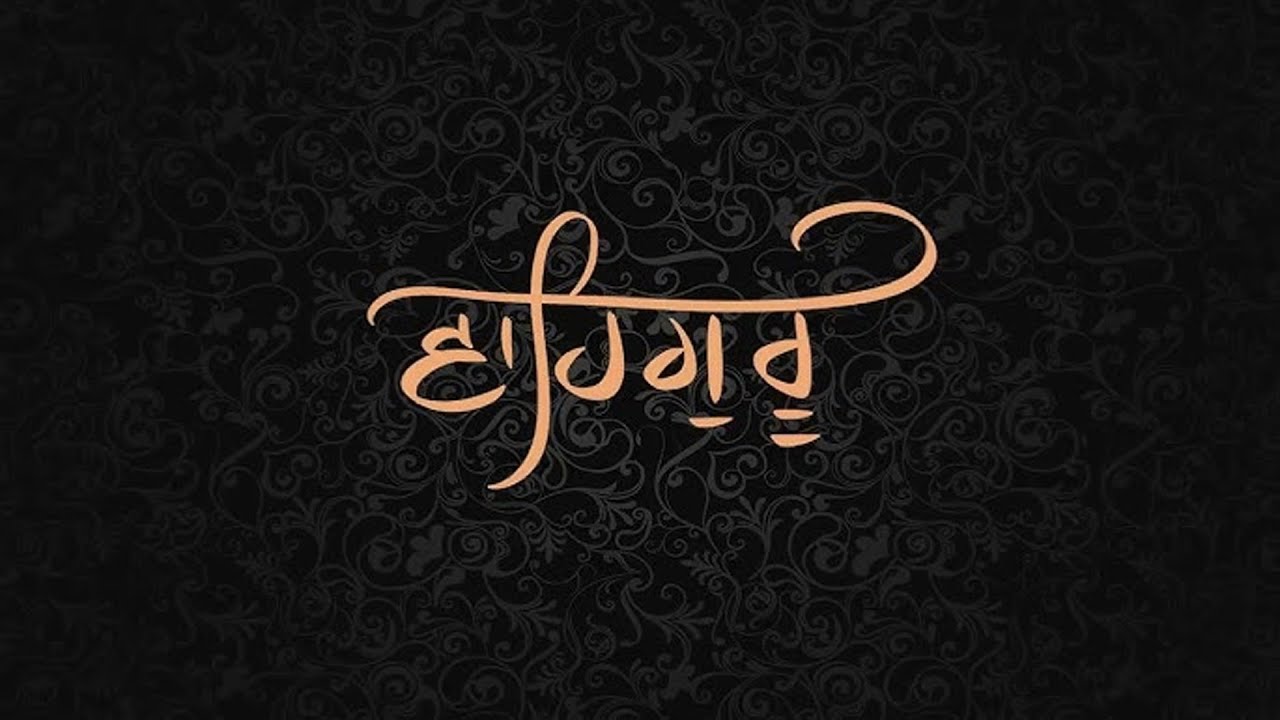 Jap ji Sahib 2024 | New Shabad Gurbani - 2024 | Full Path New Shabad Gurbani 2025 |