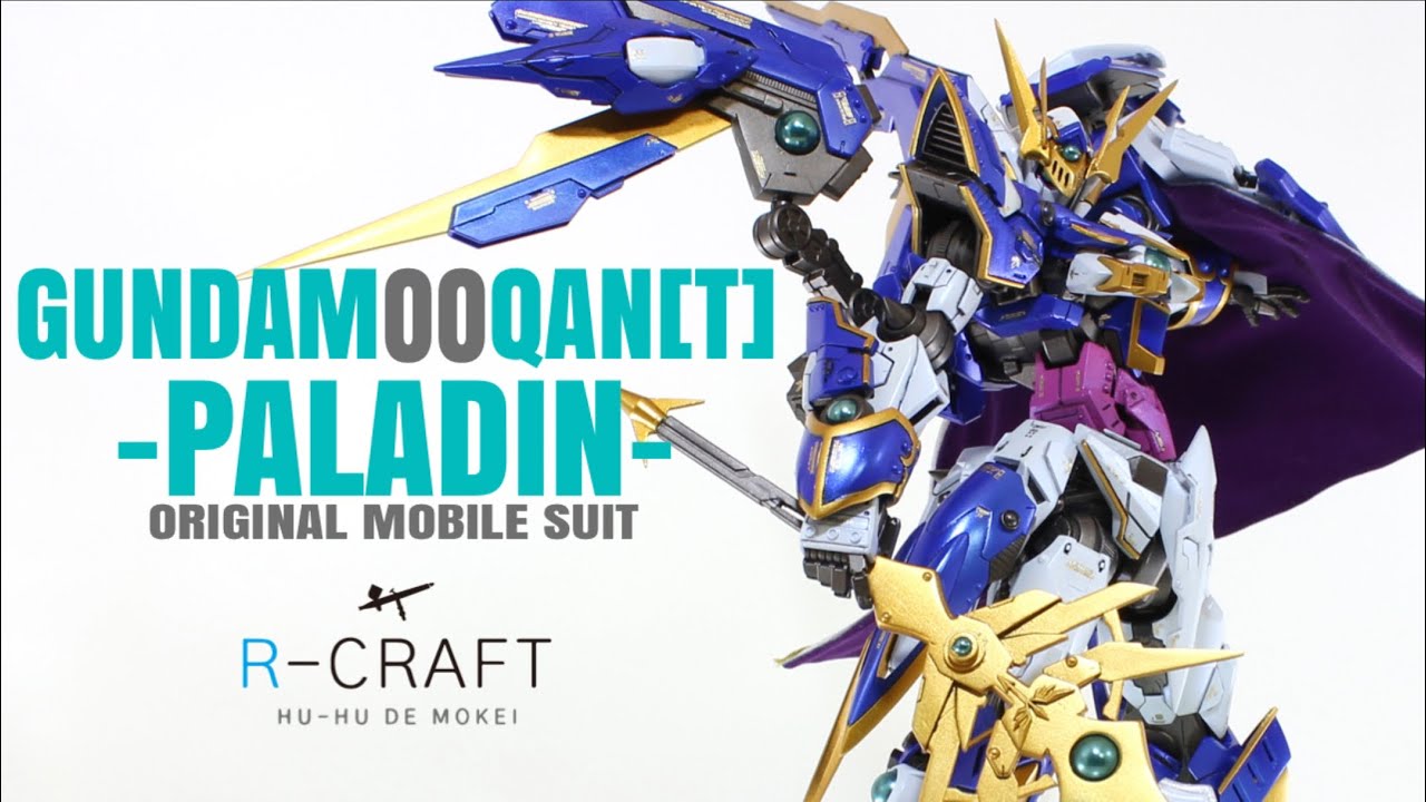 【ガンプラ全塗装＆改造】MGクアンタを聖騎士風に魔改造【ガンプラバトル専用機】