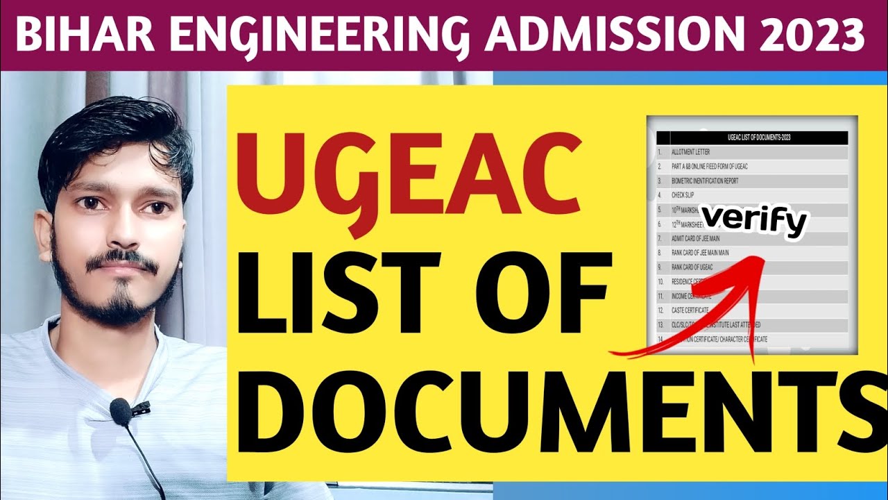 🔴Bihar Ugeac Counselling List of Documents 2023 | कौन कौन से डॉक्मेट लगेगा Required Documents..