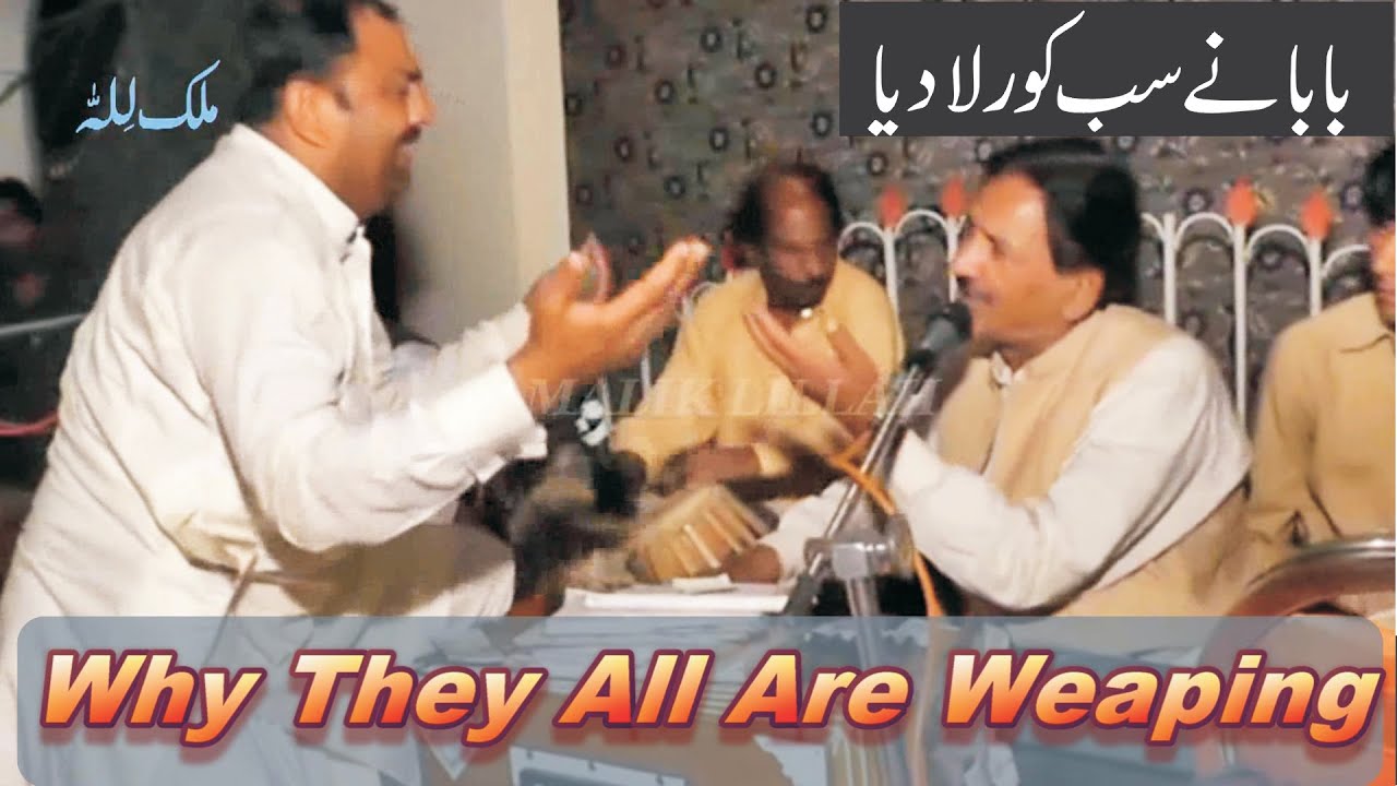 Talib Hussain Dard | Kinoon Hall Sunawan | Dohre Mahiye Jog ( Sajnan Taien Ud Kay | Old Punjabi Song