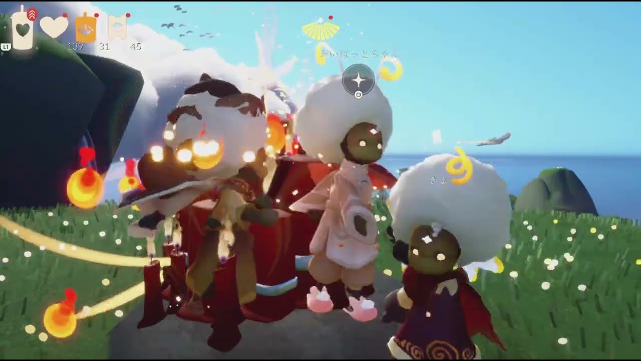 あふよトリオの草原デイリー【Sky星を紡ぐ子どもたち】_20260223145125