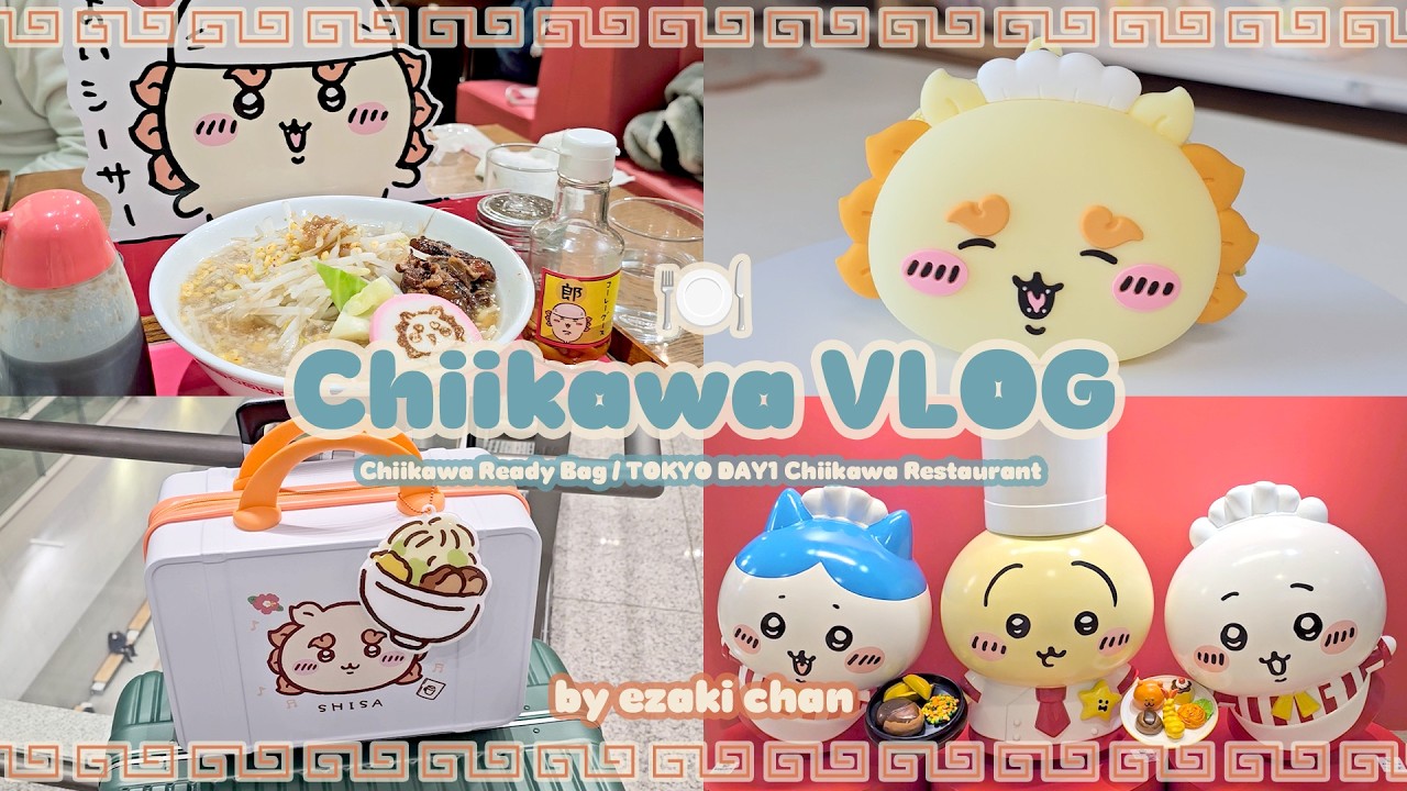[ Chiikawa VLOG ] 韓国在住🇰🇷ちいかわオタク 念願の東京旅行 DAY1✈️☁️⌇初めてのちいかわレストラン💓⌇韓国ちいかわレディバッグ紹介