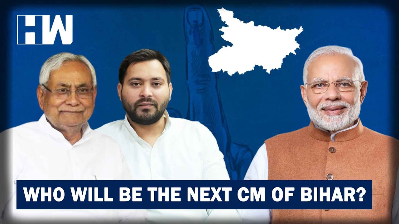 Bihar Assembly Elections 2020: Results To Be Announced Soon