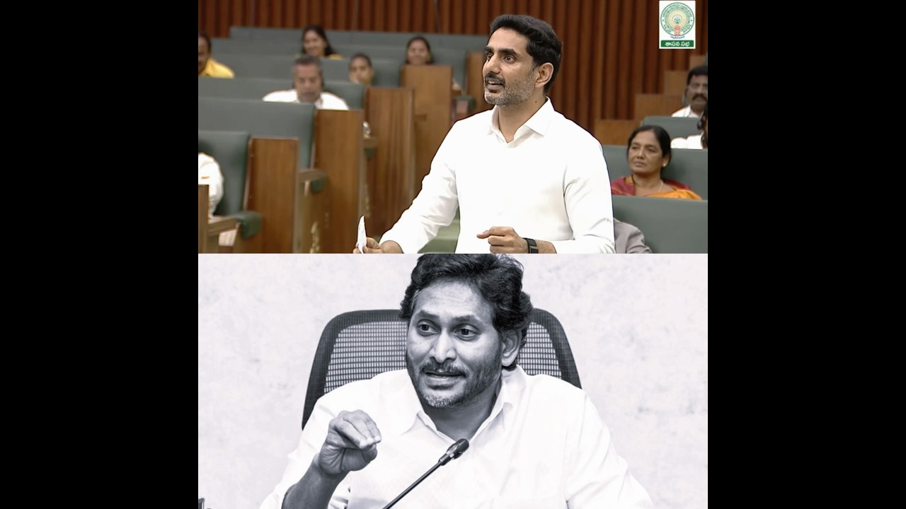 Minister Nara Lokesh Open Challenge to Jagan Over Mega DSC Recruitment | AP Assembly #TeluguShorts