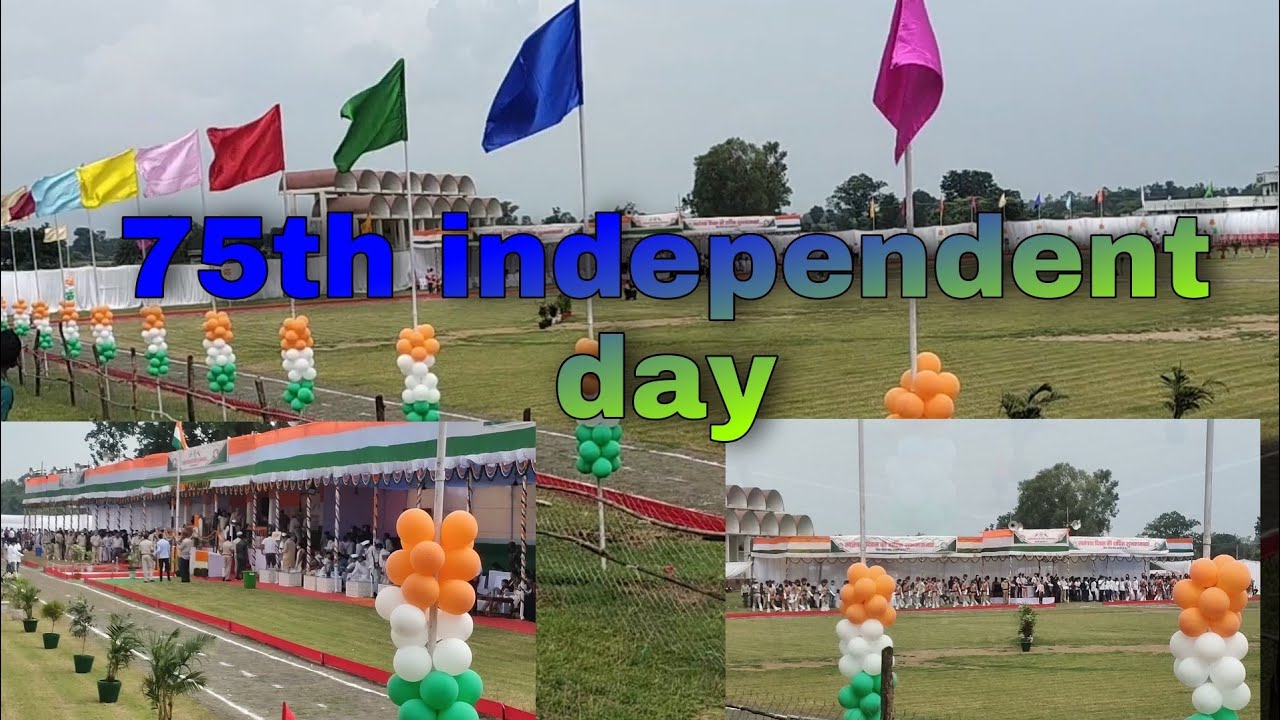 स्वतंत्रता दिवस 2021 ||गॉरेला-पेंड्रा-मरवाही ||independent day 2021|| gpm || gaorela pendra marwahi
