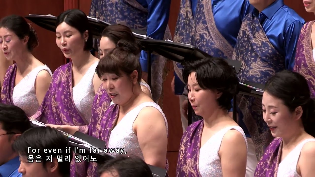 RECUERDA ME (기억해줘, Disney Animation 'Coco' 중, Arr. Anna Tabita Abeleda-Piquero) /Busan Harmony Choir
