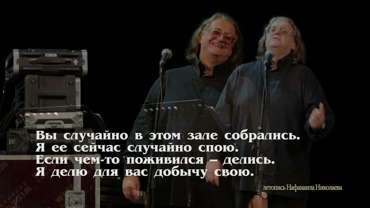 Градский: 