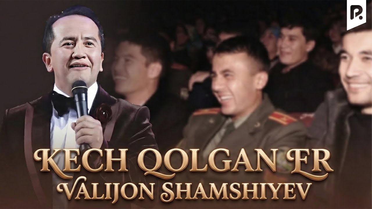 Valijon Shamshiyev - Kech qolgan er