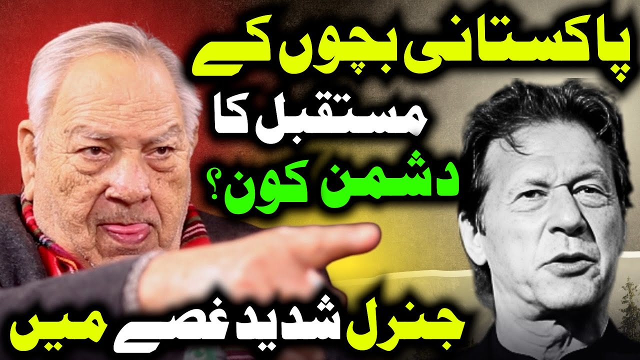 Angry Admiral Jawaid Iqbal | Must Listen | Adeel Asif Podcast