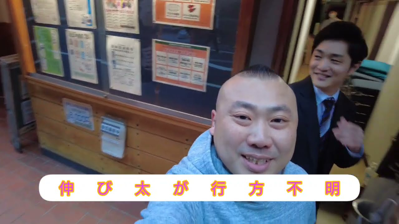 桂宮治真打昇進披露興行in日本橋亭3月23日 考えられないハプニングが😭どう乗り切る⁉そして…口上は無法地帯(笑)