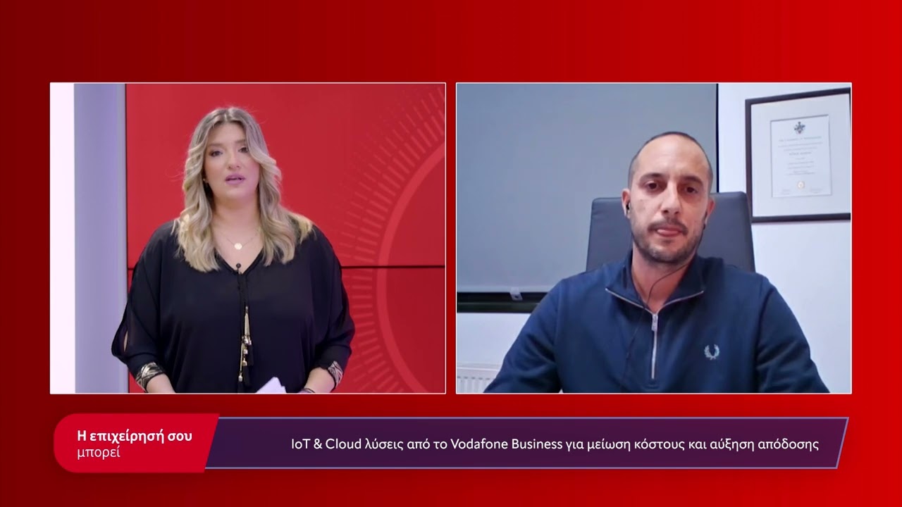 Πώς το Vodafone Business ενισχύει την τεχνολογία στην ελληνική πτηνοτροφία-Το παράδειγμα της Anitec