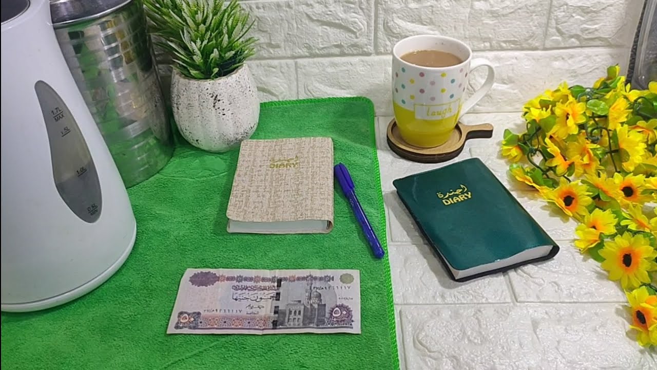 50جنيه اقسم بالله بيتي مليان خير ومستور طريقتي من سنين