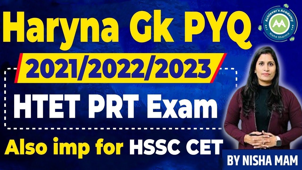 Haryana Gk PYQ 2021/2022/2023 Prt Exam Htet By Nisha Sharma Also Imp For Cet Hssc Group C Exam