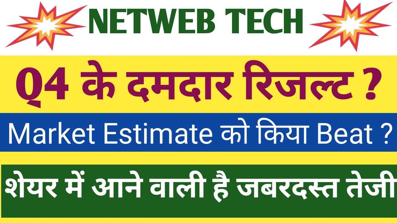 Netweb Technologies Q4 Results 2026 | Netweb Results Today | Netweb Technologies Latest News