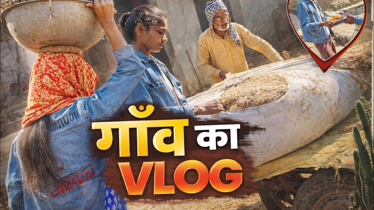 Gao ka new vlog guys #long#vlog#gao#ki#vlog
