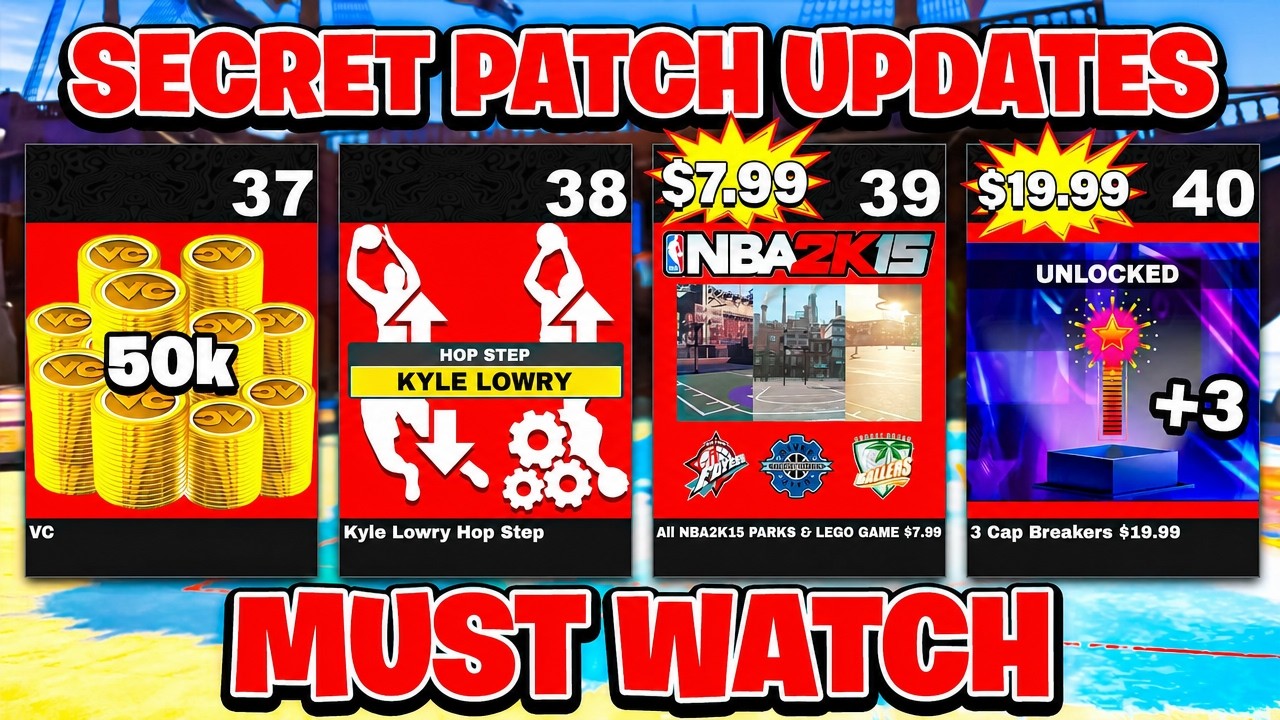 SEASON 7 BUFFED SMALL GUARDS! ALL SEASON 7 NBA 2K26 REWARDS