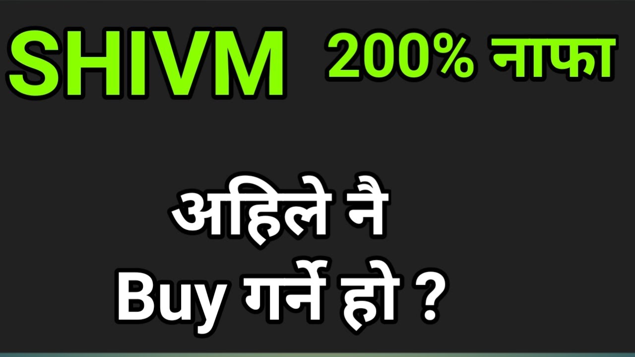 SHIVM Stock Analysis | nepali share market | share market news | nepse analysis Today|share analysis