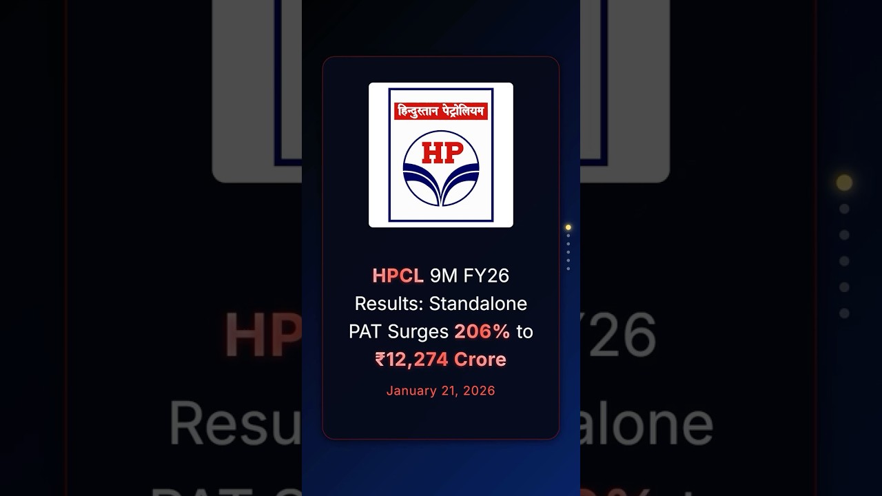 Результаты HPCL за 9 месяцев 2026 финансового года: чистая прибыль выросла на 206% до 12 274 крор...
