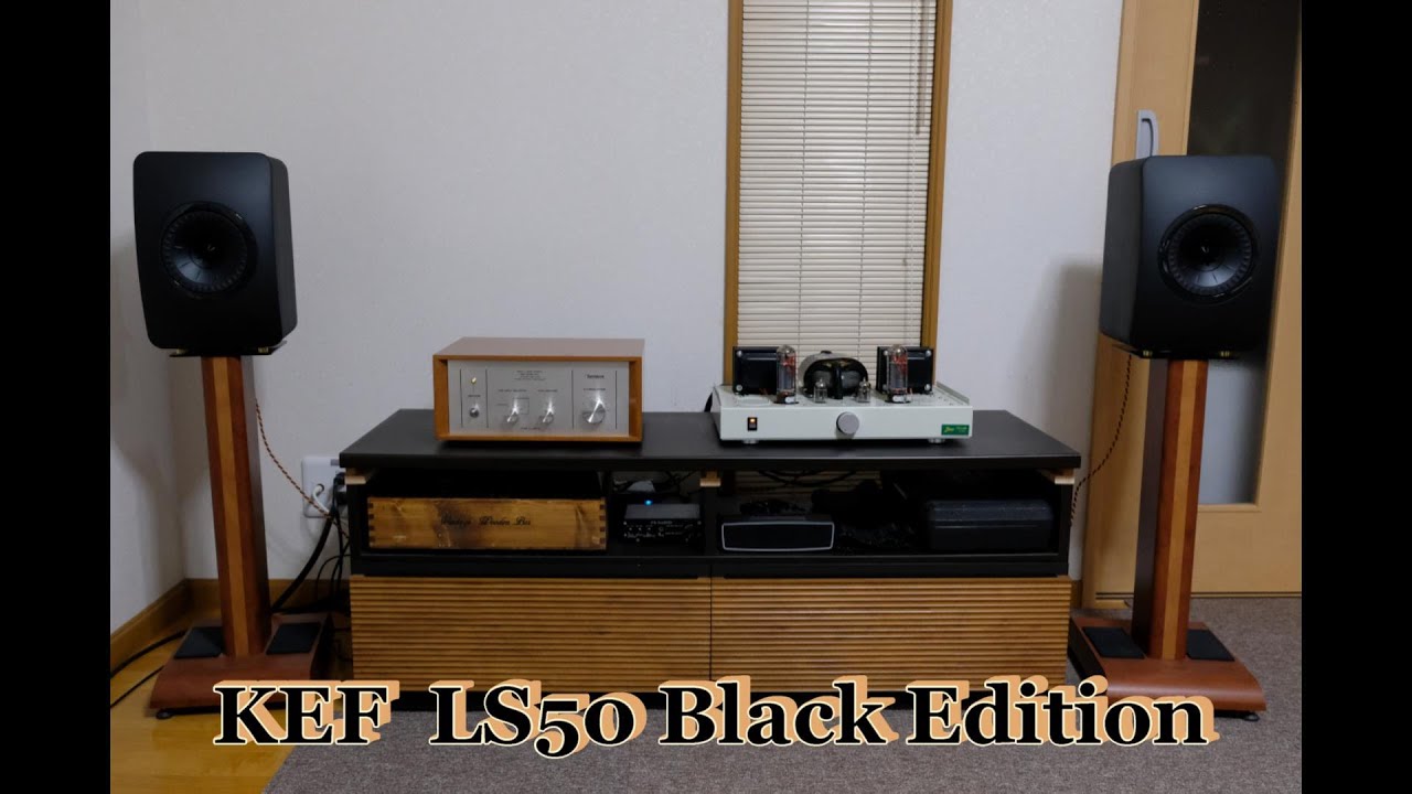 KEF LS50 Black Edition