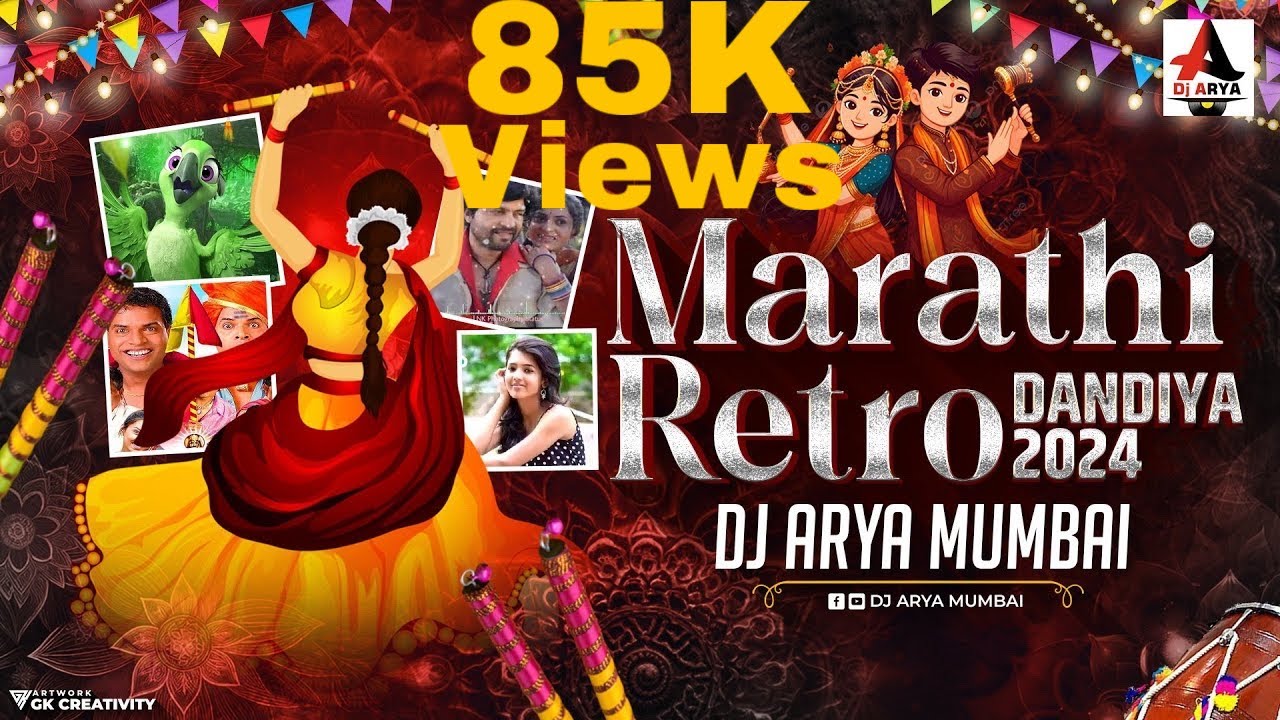Marathi Retro Dandiya 2024 - DJ Arya Mumbai | Marathi Old Garba | #Marathi #Nonstop #dandiya #2024