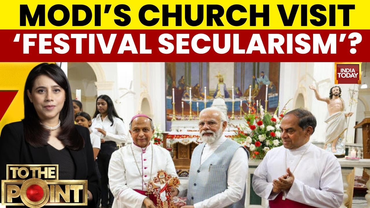 To The Point With Marya Shakil | PM Modi&rsquo;s Christmas Church Visit: &lsquo;Festival Secularism&rsquo;